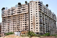 Housing Scheme 